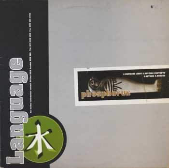 Album Phosphorus: Inspiring Light