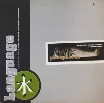 Phosphorus: Inspiring Light