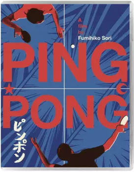 Ping Pong