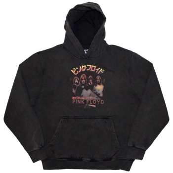 Merch Pink Floyd: Hoodie Japan Poster