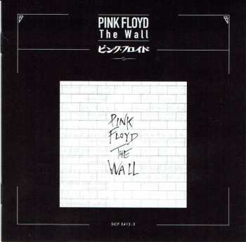 2CD Pink Floyd: The Wall LTD