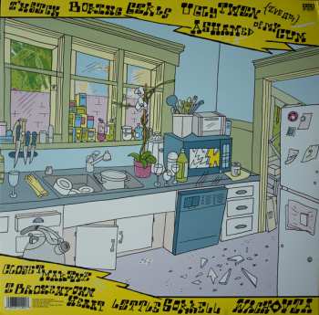 LP/SP Pissed Jeans: Shallow