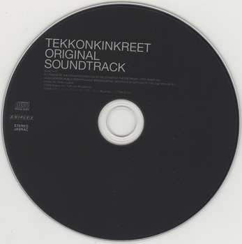 CD Plaid: Tekkonkinkreet Original Soundtrack = 鉄コン筋クリート　オリジナル・サウンドトラック