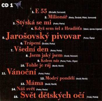 3CD Argema: Platinum Collection