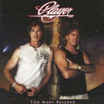 CD Player: Too Many Reasons