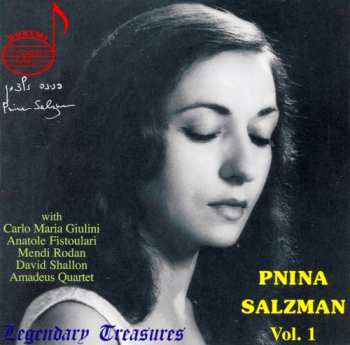 Album Pnina Salzman: Vol.1