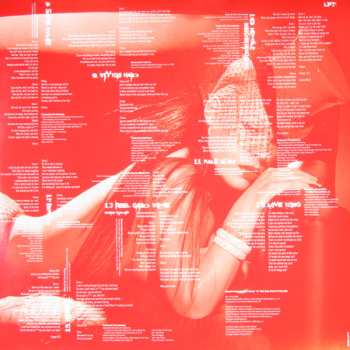 2LP P!NK: Try This CLR | LTD