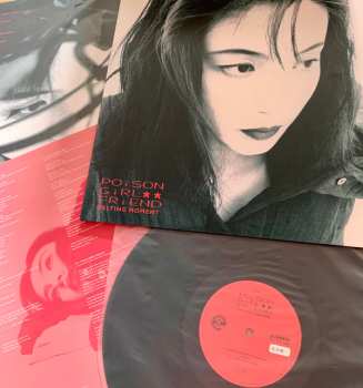 LP Poison Girl Friend: Melting Moment LTD
