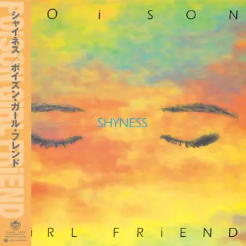 Poison Girl Friend: Shyness