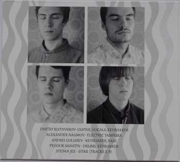 CD Polska Radio One: Cosmos Inside