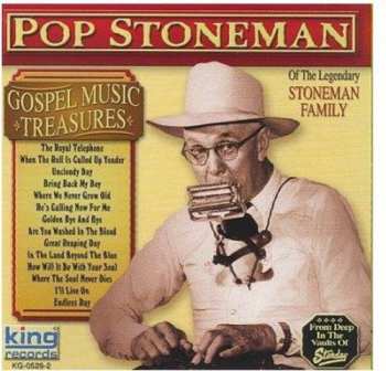 Album Ernest Stoneman: Gospel Music Treasures