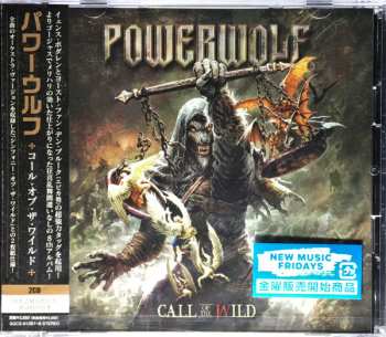 2CD Powerwolf: Call Of The Wild LTD