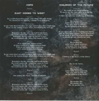 CD Powerworld: Human Parasite