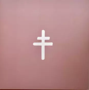 President: King Of Terrors