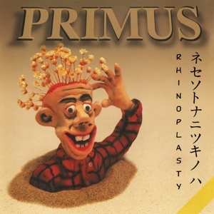 2LP Primus: Rhinoplasty LTD