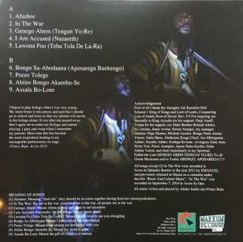 LP Prince Buju: We Are In The War (Bongo Sa'Abodaana)