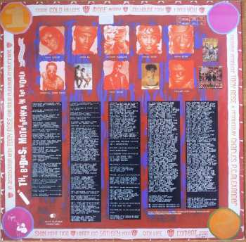 LP Prince Charles And The City Beat Band: Combat Zone