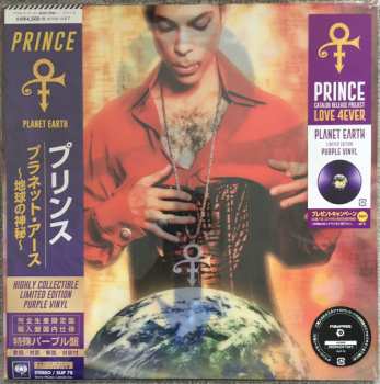 LP Prince: Planet Earth LTD | CLR