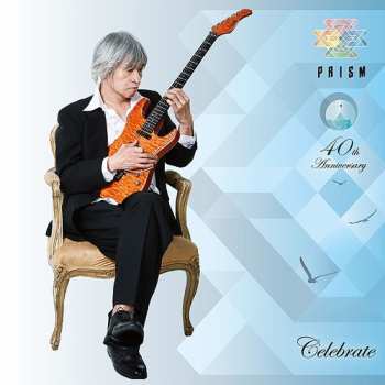 CD Prism: Celebrate