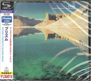 CD Prism: Second Thoughts/Second Move