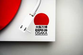 Audiotechnica Pro-Ject Debut PRO S BALANCED EXPO 2025 JAPAN EDITION