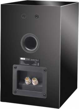Audiotechnica Pro-Ject Speaker Box 5 Piano Black