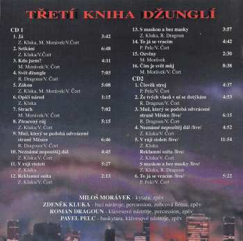 2CD Progres 2: Třetí Kniha Džunglí