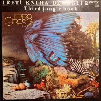 2LP Progres 2: Třetí Kniha Džunglí - Third Jungle Book