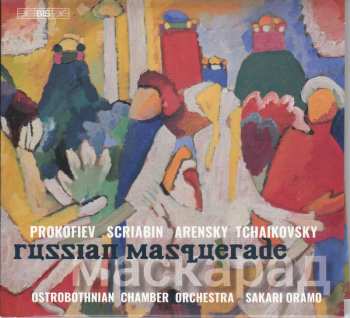 Album Sergei Prokofiev: Russian Masquerade