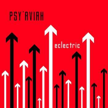 CD Psy'Aviah: Eclectric