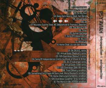 2CD/Doos Psy'Aviah: Introspection / Extrospection LTD