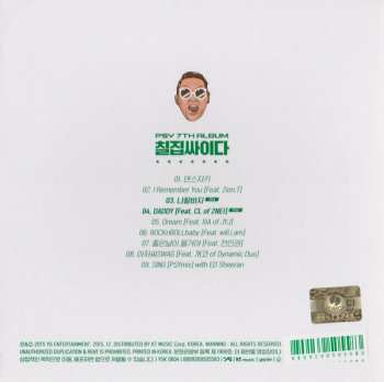 CD/Doos Psy: 칠집싸이다 (Psy 7th Album)