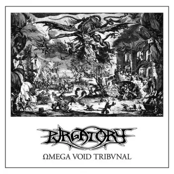 Purgatory: Ωmega Void Tribvnal