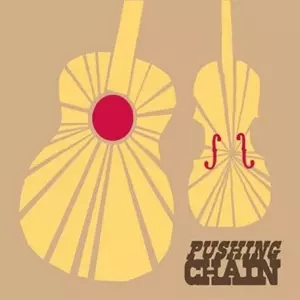 Pushing Chain: Pushing Chain