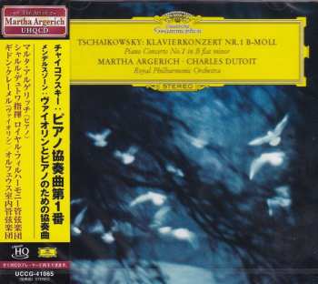 CD Pyotr Ilyich Tchaikovsky: Klavierkonzert Nr.1 B-Moll = Piano Concerto No.1 In B Flat Minor