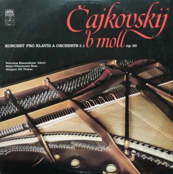 LP Pyotr Ilyich Tchaikovsky: Koncert B Moll Pro Klavír A Orchestr Č. 1 B Moll Op. 23