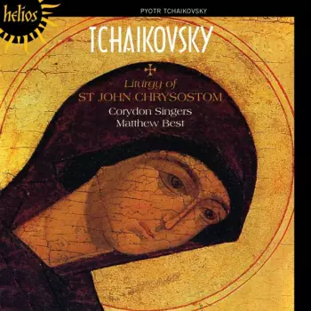 Liturgy Of St. John Chrysostom