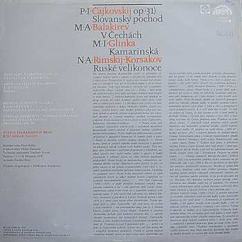 LP Pyotr Ilyich Tchaikovsky: Slovanský Pochod / V Čechách / Kamarinská / Ruské Velikonoce
