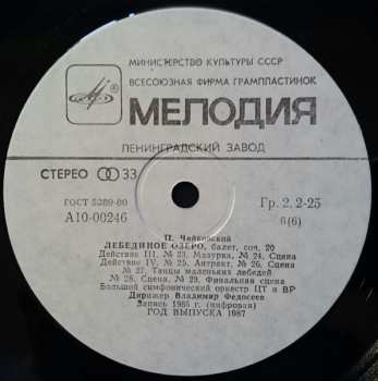 3LP/Doos Pyotr Ilyich Tchaikovsky: The Swan Lake = Лебединое Озеро (3xLP + BOX + BOOKLET)