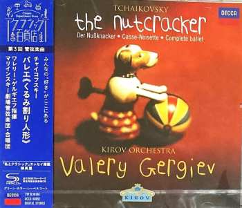 CD Pyotr Ilyich Tchaikovsky: The Nutcracker