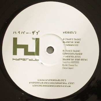 LP Quarta330: Sabacco / Homeless