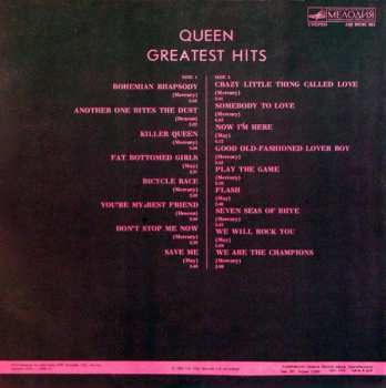 LP Queen: Greatest Hits