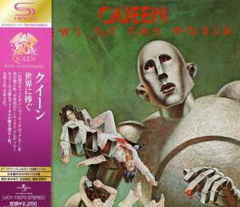 CD Queen: News Of The World = 世界に捧ぐ