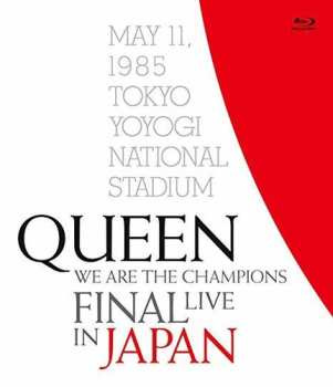 Album Queen: We Are The Champions Final Live In Japan