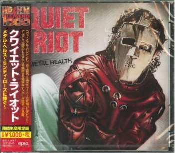 CD Quiet Riot: Metal Health = メタル・ヘルス～ランディ・ローズに捧ぐ～ LTD
