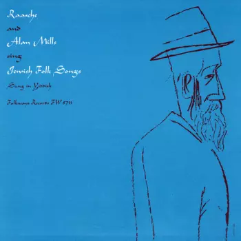 Sing Jewish Folk Songs