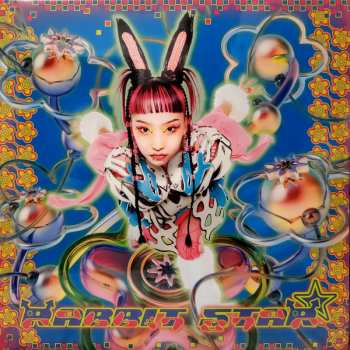 LP 水曜日のカンパネラ: Rabbit Star ★ LTD
