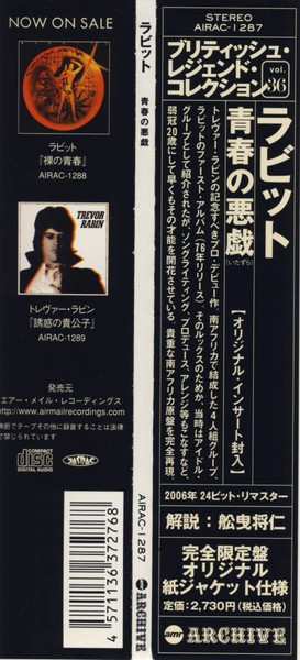 CD Rabbitt: Boys Will Be Boys! LTD