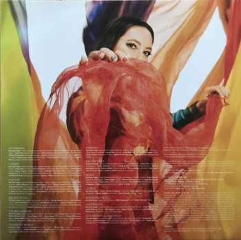 LP Rachael Sage: Canopy CLR