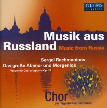 Album Rachmaninoff / Blank / Rosner / Glaser: Vespers Op 37